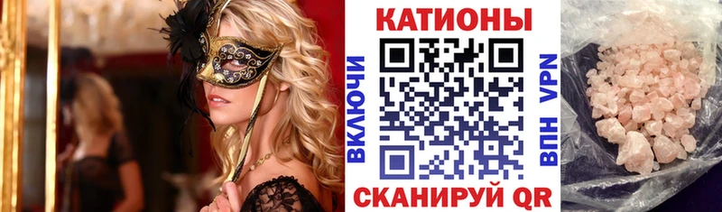 Где найти наркотики Касимов КОКАИН  Мефедрон  СОЛЬ  МАРИХУАНА  АМФЕТАМИН  ГАШИШ 