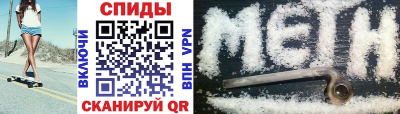 АМФ Розовый  где купить наркотик  Касимов 