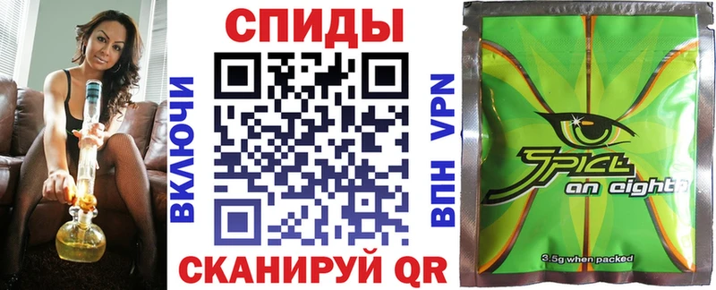 площадка какой сайт  Касимов  Бутират Butirat 