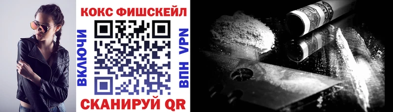 COCAIN Боливия Касимов