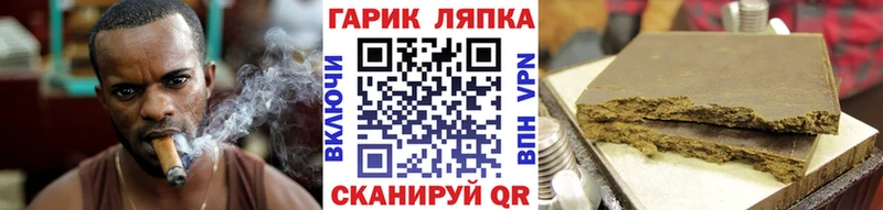 ГАШИШ 40% ТГК  Касимов 