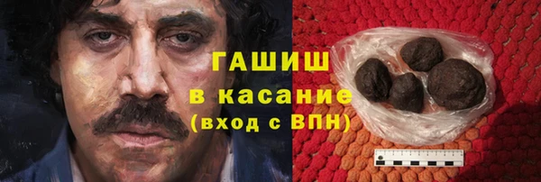 скорость Верхнеуральск