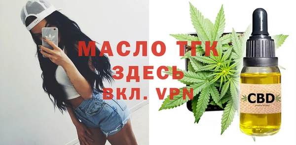 скорость Верхнеуральск