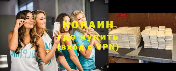 скорость Верхнеуральск