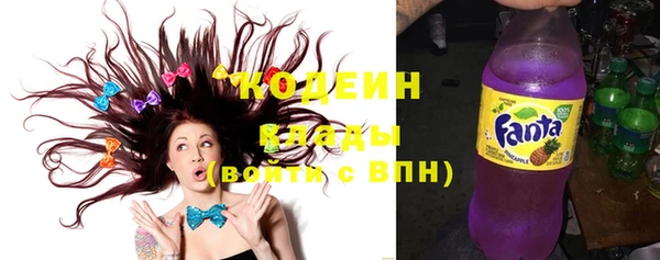 скорость Верхнеуральск