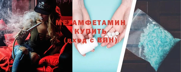 mdpv Верхний Тагил