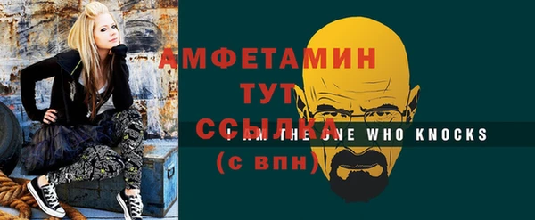 mdpv Верхний Тагил