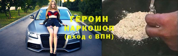 скорость Верхнеуральск