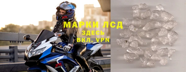 крисы Верея