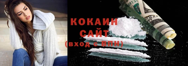 скорость Верхнеуральск