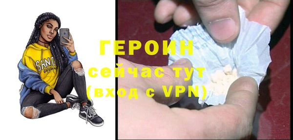 mdpv Верхний Тагил