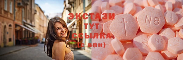 mdpv Верхний Тагил