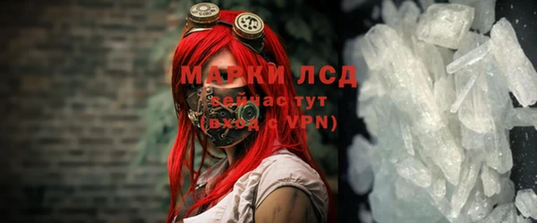 mdpv Верхний Тагил