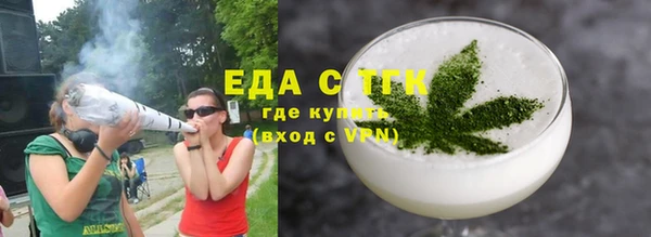 крисы Верея