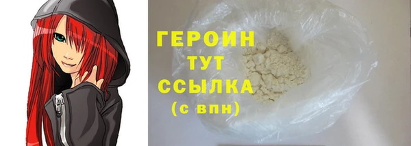 mdpv Верхний Тагил