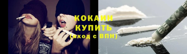 mdpv Верхний Тагил
