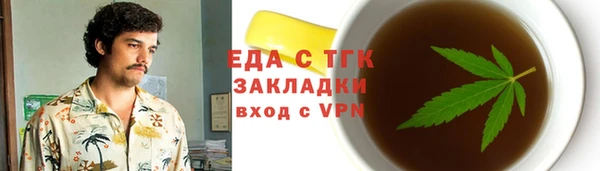 скорость Верхнеуральск