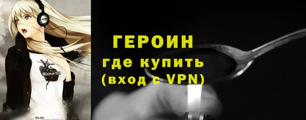 крисы Верея