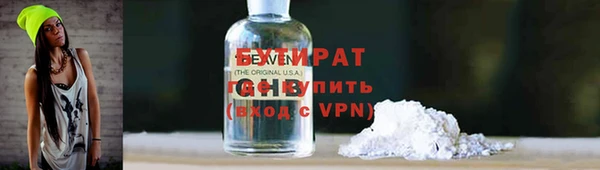 скорость Верхнеуральск