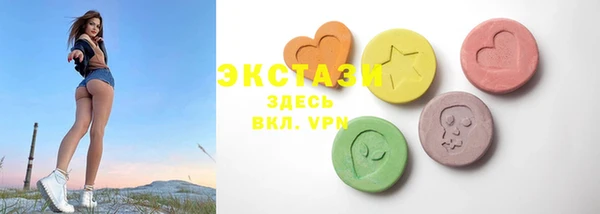 mdpv Верхний Тагил