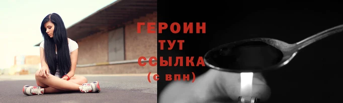 скорость Верхнеуральск