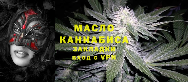 крисы Верея