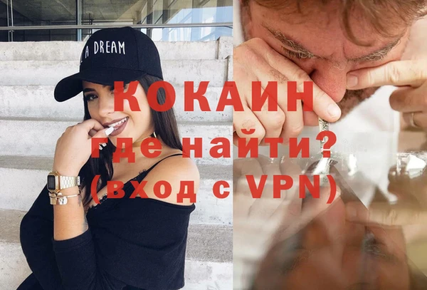 mdpv Верхний Тагил