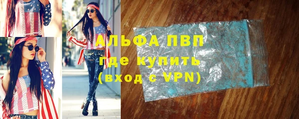 крисы Верея