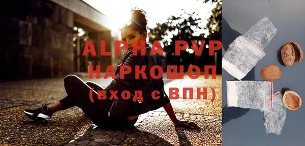 скорость Верхнеуральск