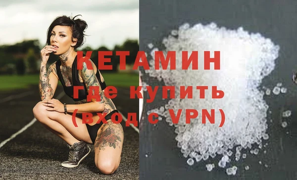 mdpv Верхний Тагил