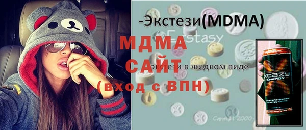 крисы Верея