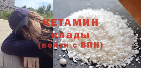 крисы Верея