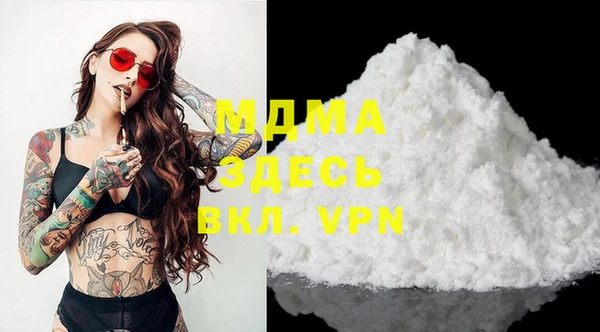 скорость Верхнеуральск