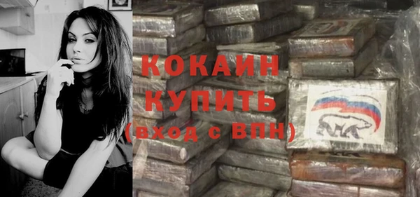 скорость Верхнеуральск
