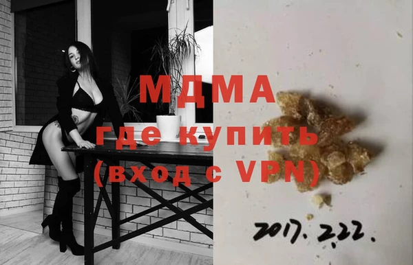 скорость Верхнеуральск