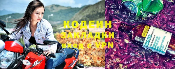mdpv Верхний Тагил