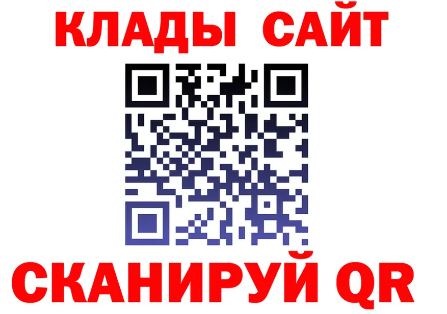 ЭКСТАЗИ Punisher tor площадка OMG Касимов