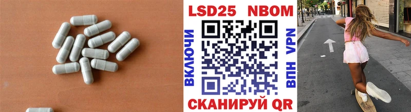 ЛСД экстази кислота  МЕГА ТОР  Касимов 