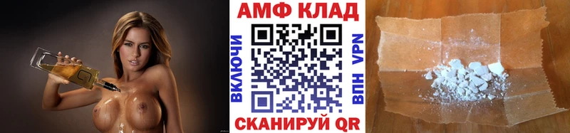 Первитин кристалл  Касимов 